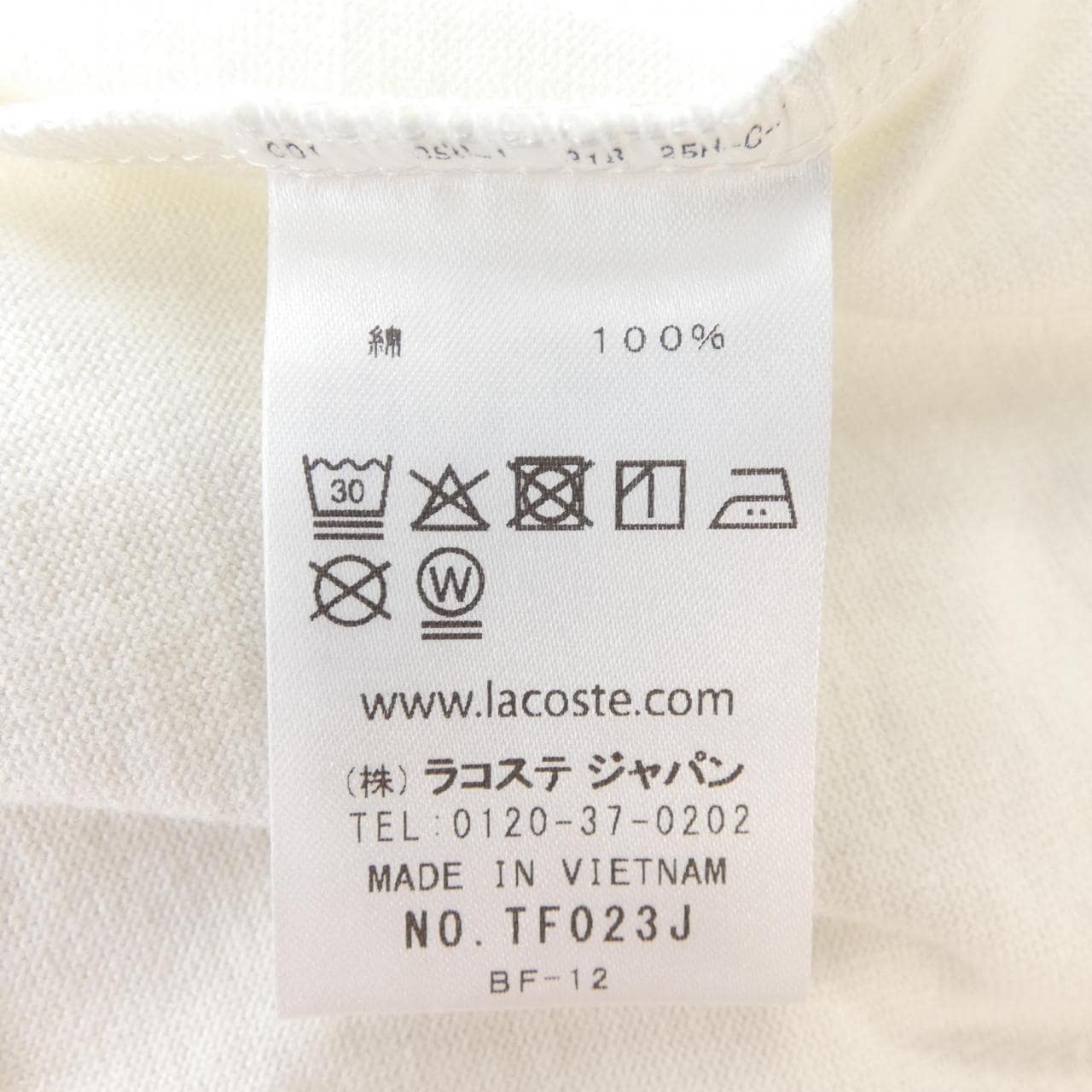 ラコステ LACOSTE トップス