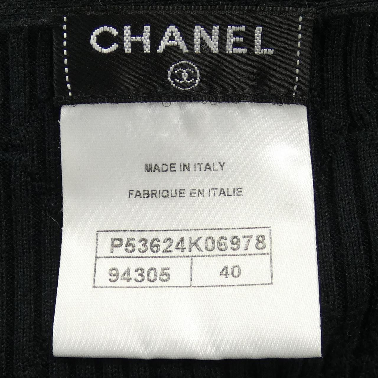 香奈兒長開衫CHANEL