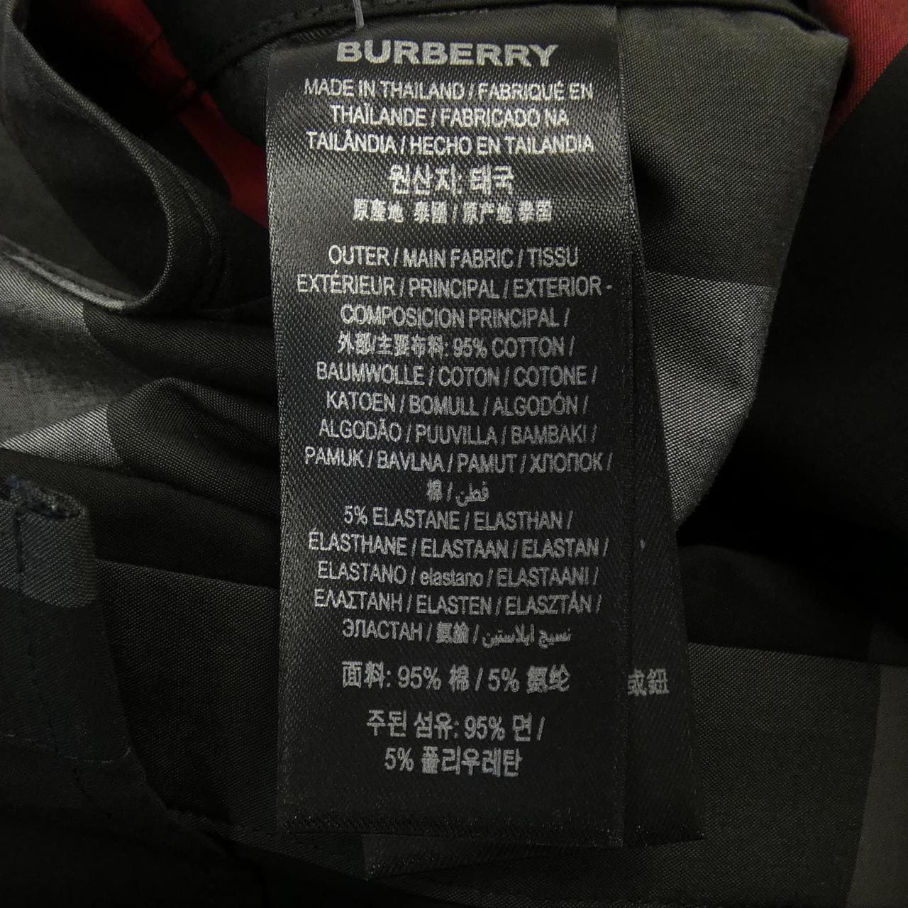 バーバリー BURBERRY S／Sシャツ