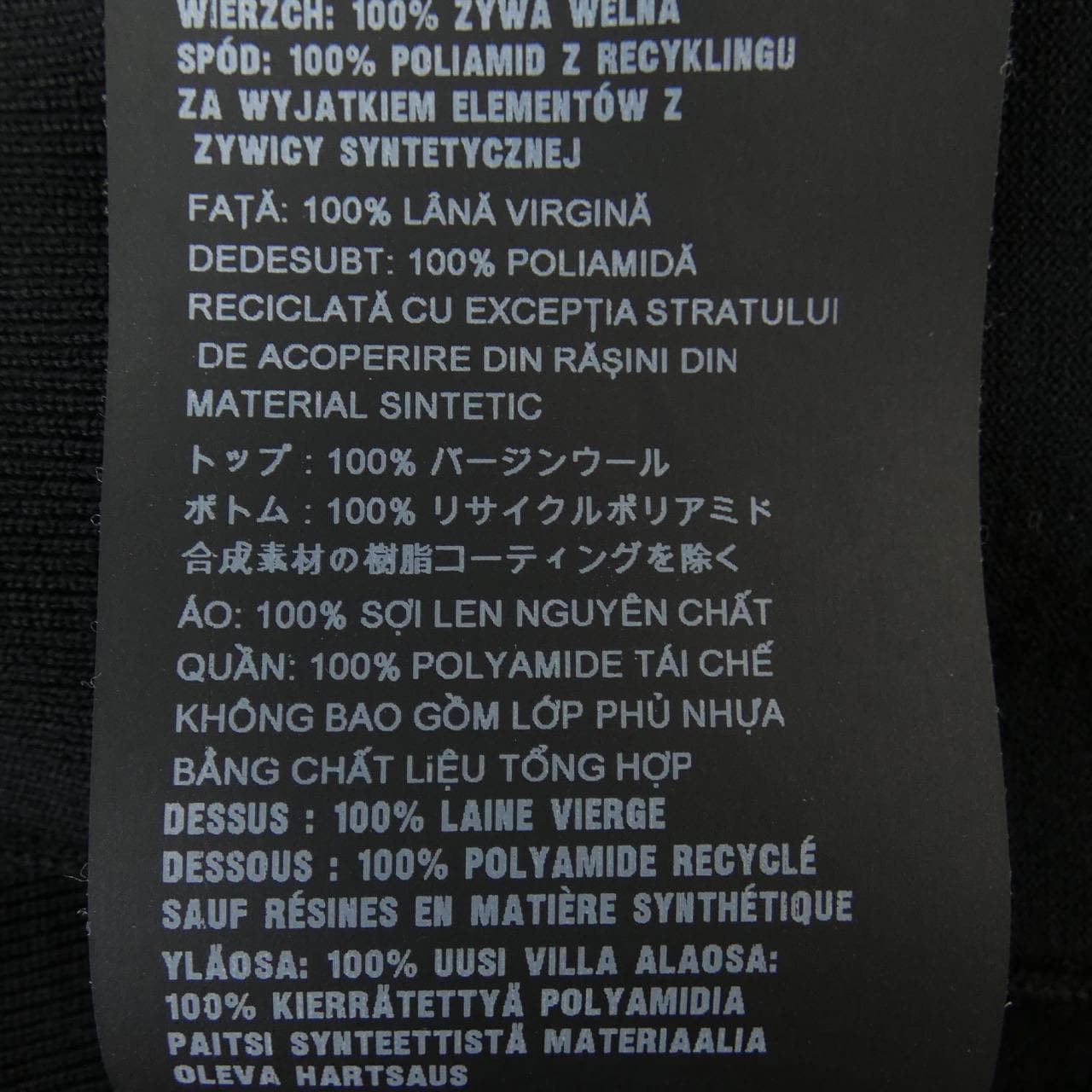 Prada PRADA dress