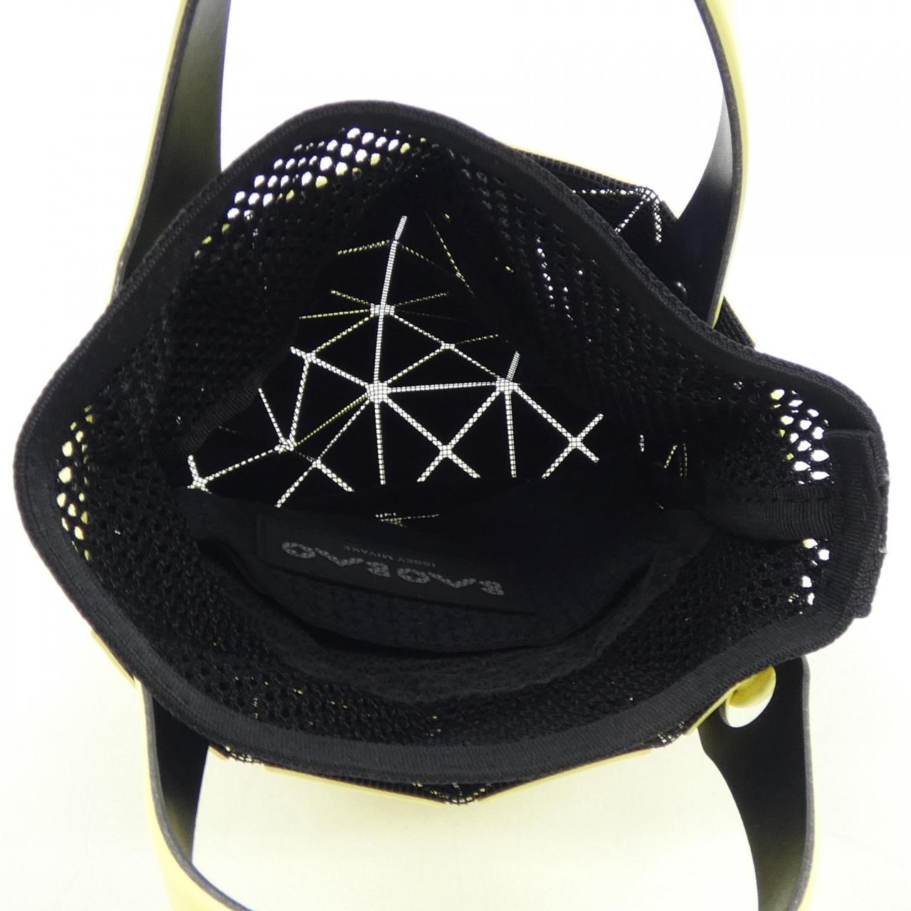 BAOBAO BB31AG651 BAG