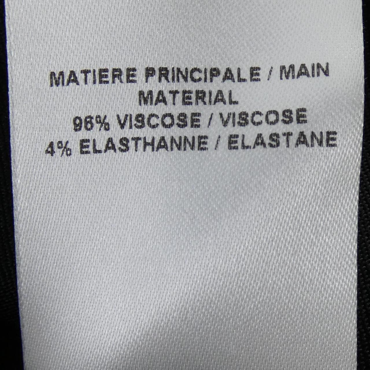 シーバイクロエ SEE BY CHLOE ワンピース
