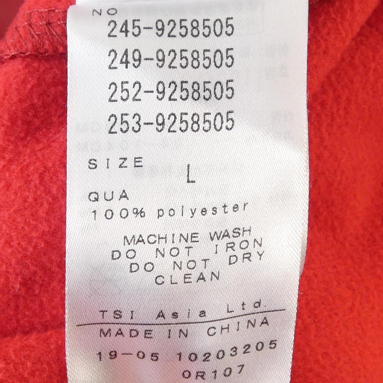 キャロウェイ callaway ブルゾン