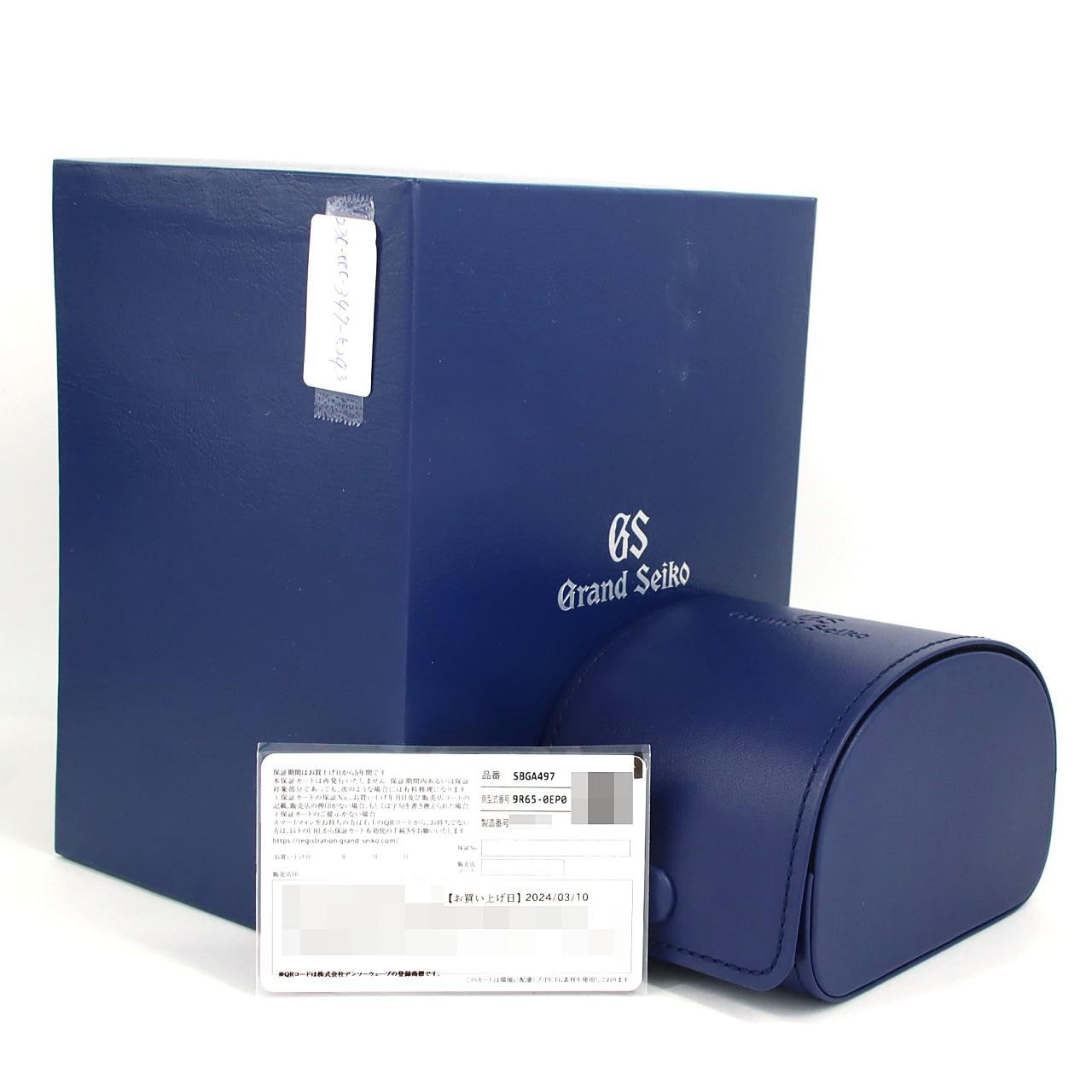 【無需保養】SEIKO Grand SEIKO Spring Drive TI LTD 9R65-0EP0/SBGA497 TI自動上弦