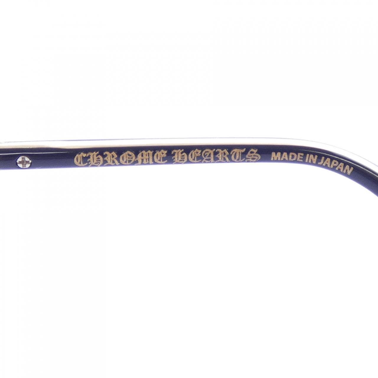 クロムハーツ CHROME HEARTS STRAPADICTOME EYEWEAR