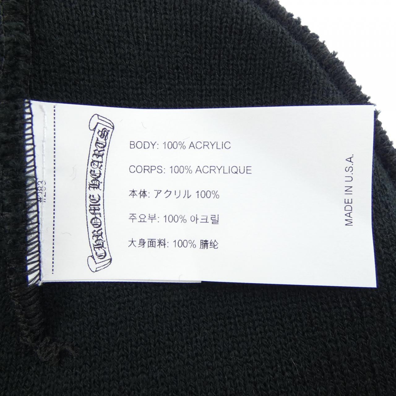 クロムハーツ CHROME HEARTS WATCH CAP CH刺繍 304053702******316 ニットキャップ