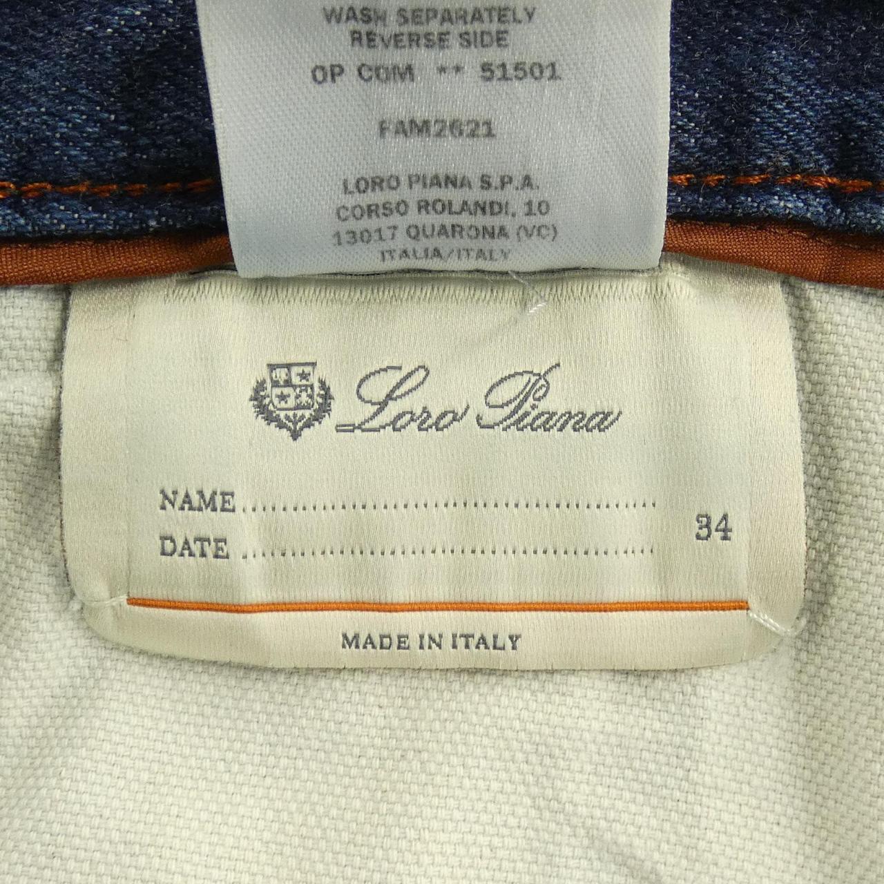 ロロピアーナ Loro Piana FAM2621 ジーンズ