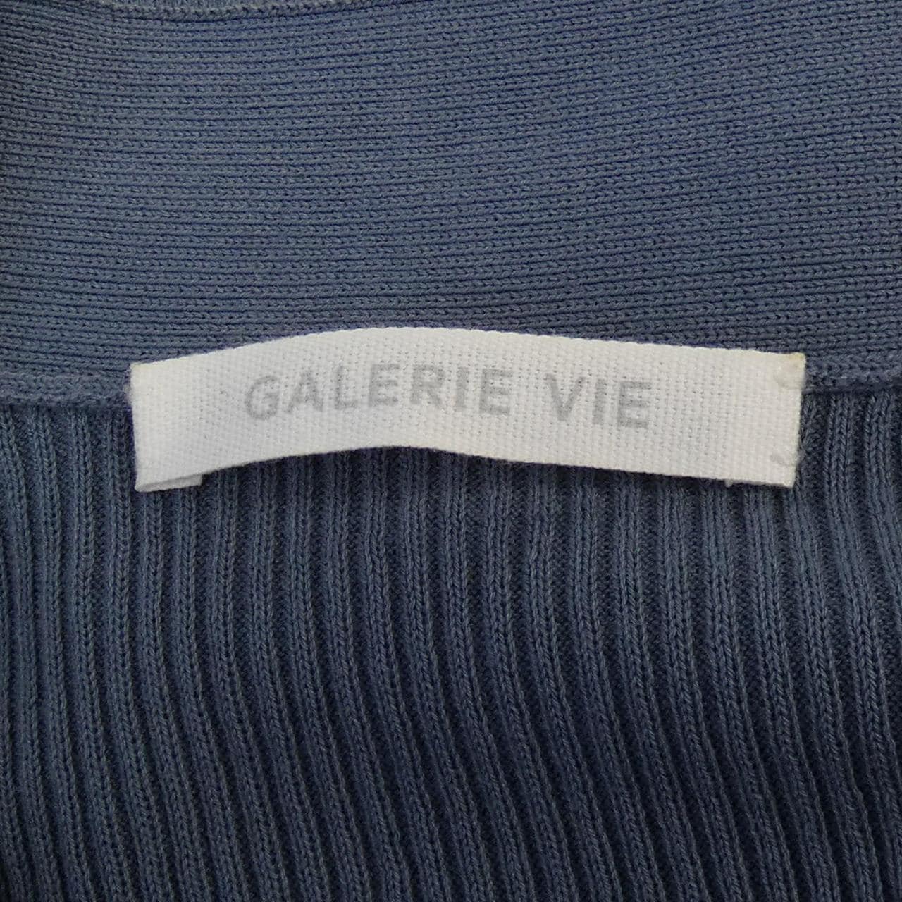 ギャルリーヴィー GALERIE VIE ロングカーディガン