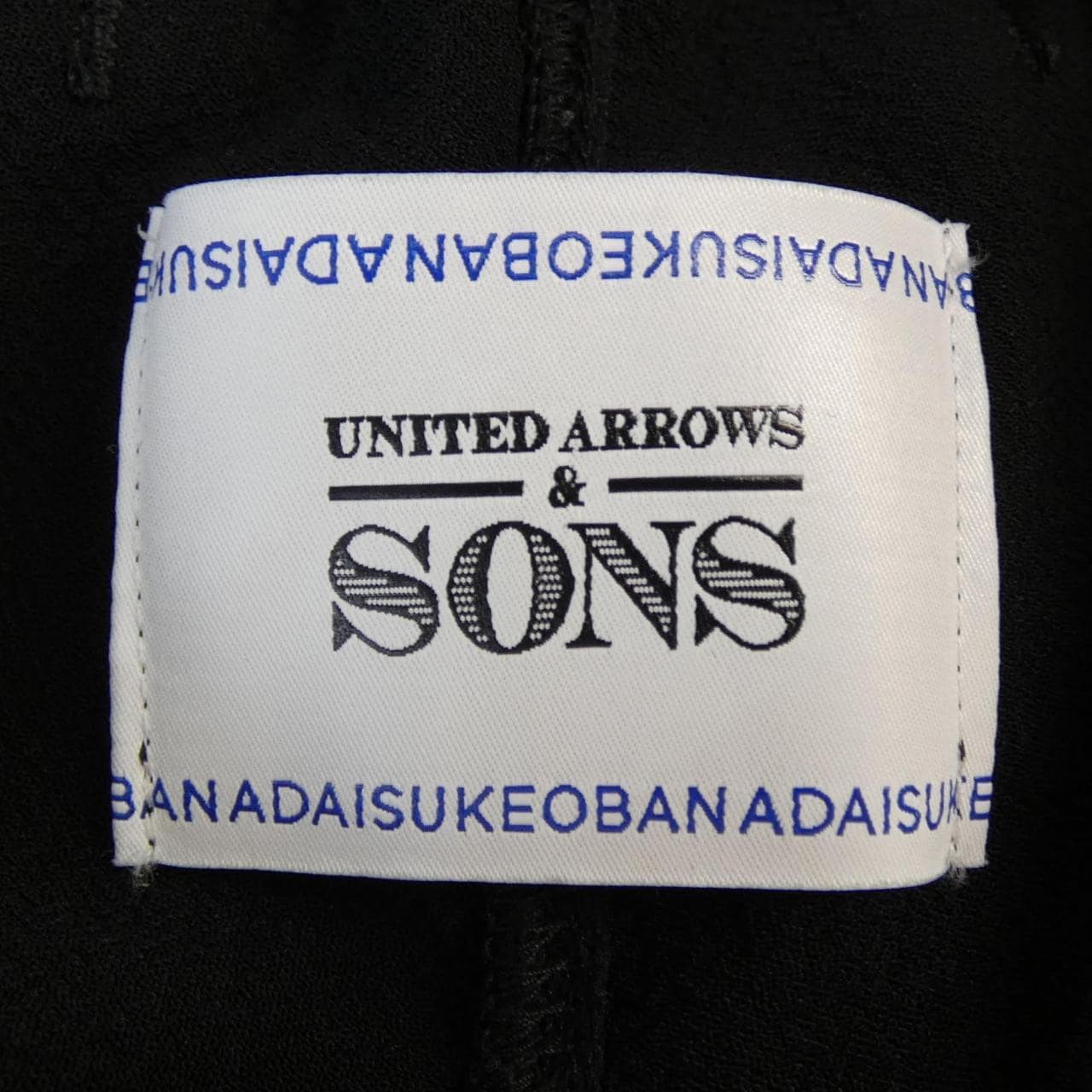 ユナイテッドアローズアンドサンズ UNITED ARROWS&SONS パンツ