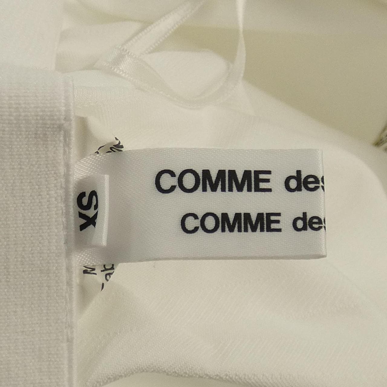 コムデギャルソン COMME des GARCONS RC-S017 スカート