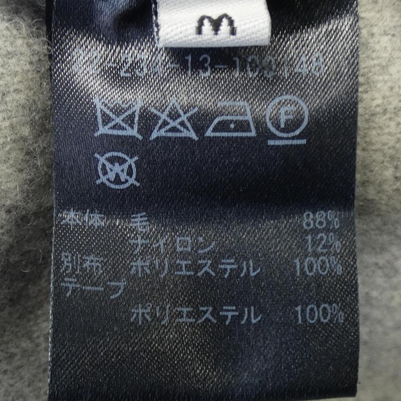 ワングラビティ one gravity パーカー