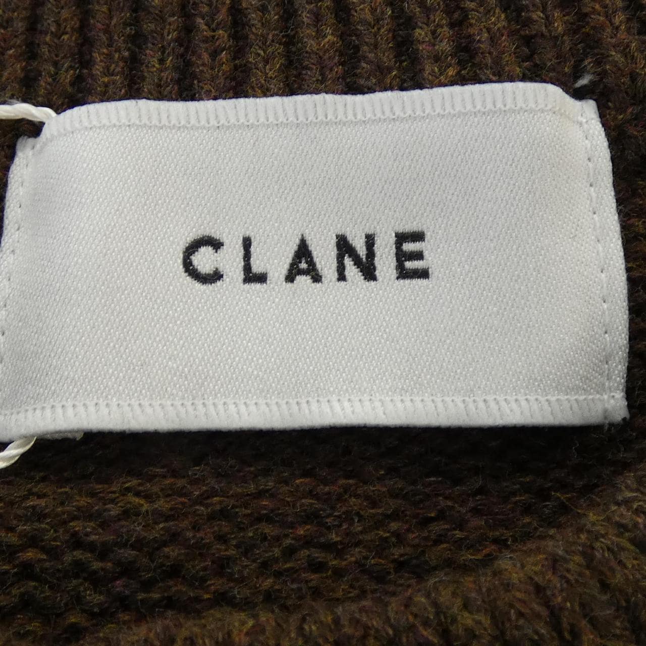 CLANE Setup