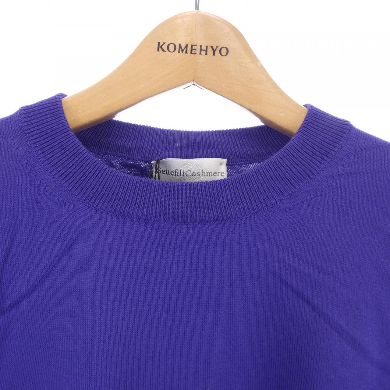 セッテフィーリカシミヤ SETTEFILI CASHMERE ニット
