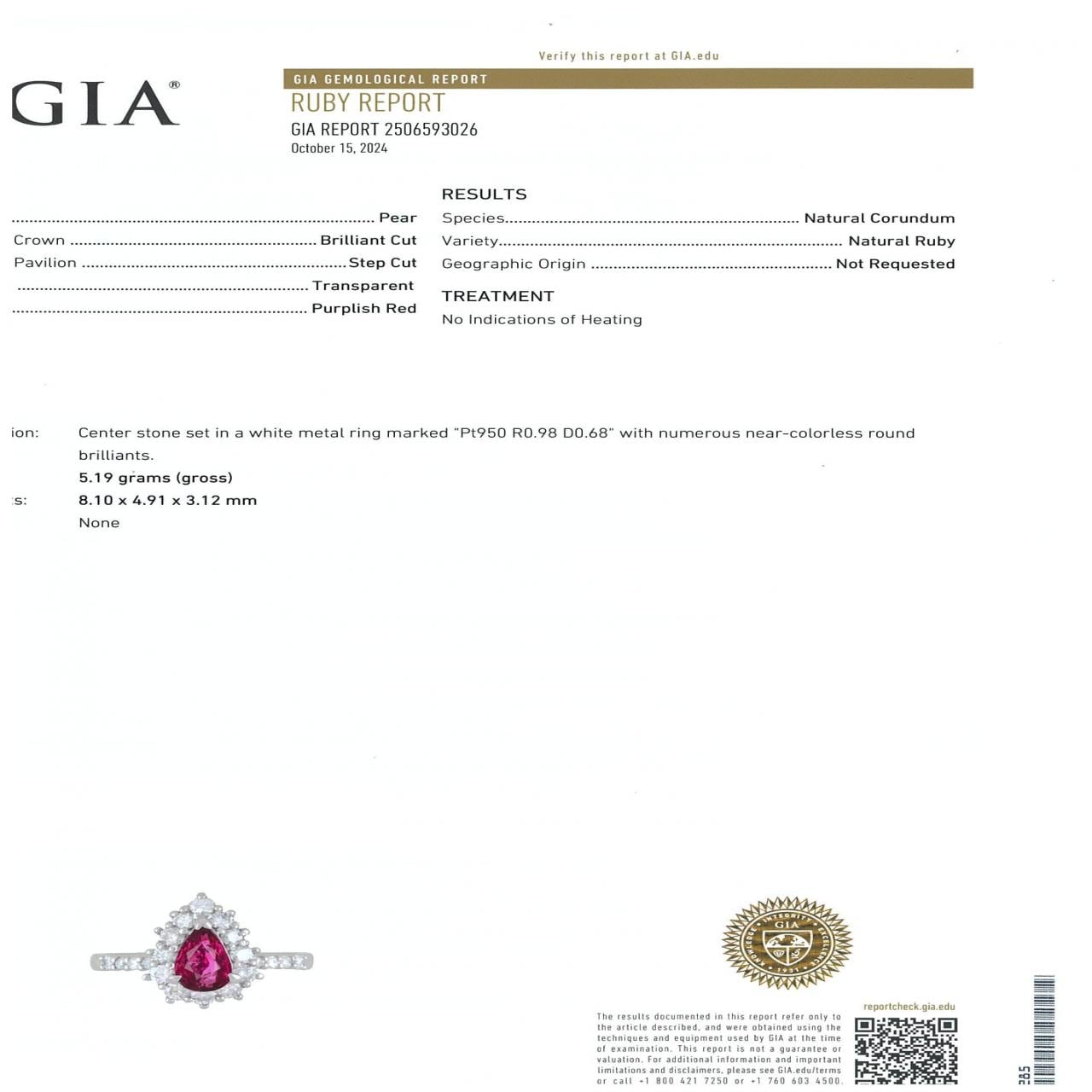 PT未加热红宝石戒指0.98CT