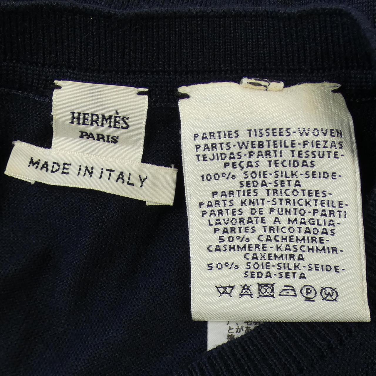HERMES爱马仕针织品