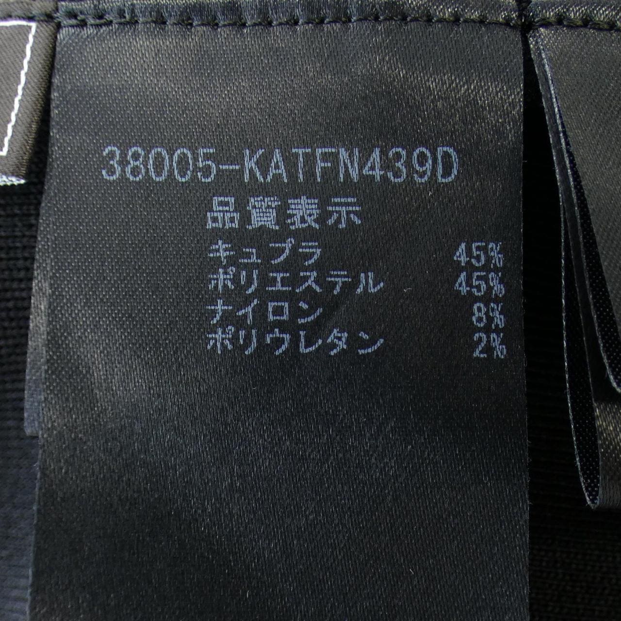 フォクシー FOXEY トップス