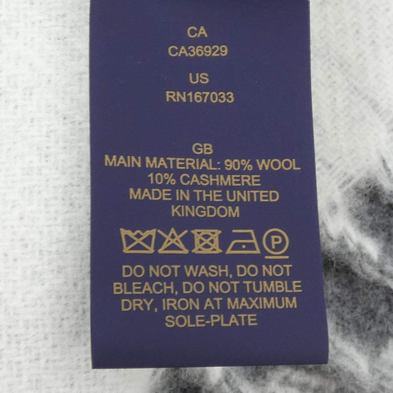 ルイヴィトン LOUIS VUITTON モノグラム シャドウ M79126 MUFFLER