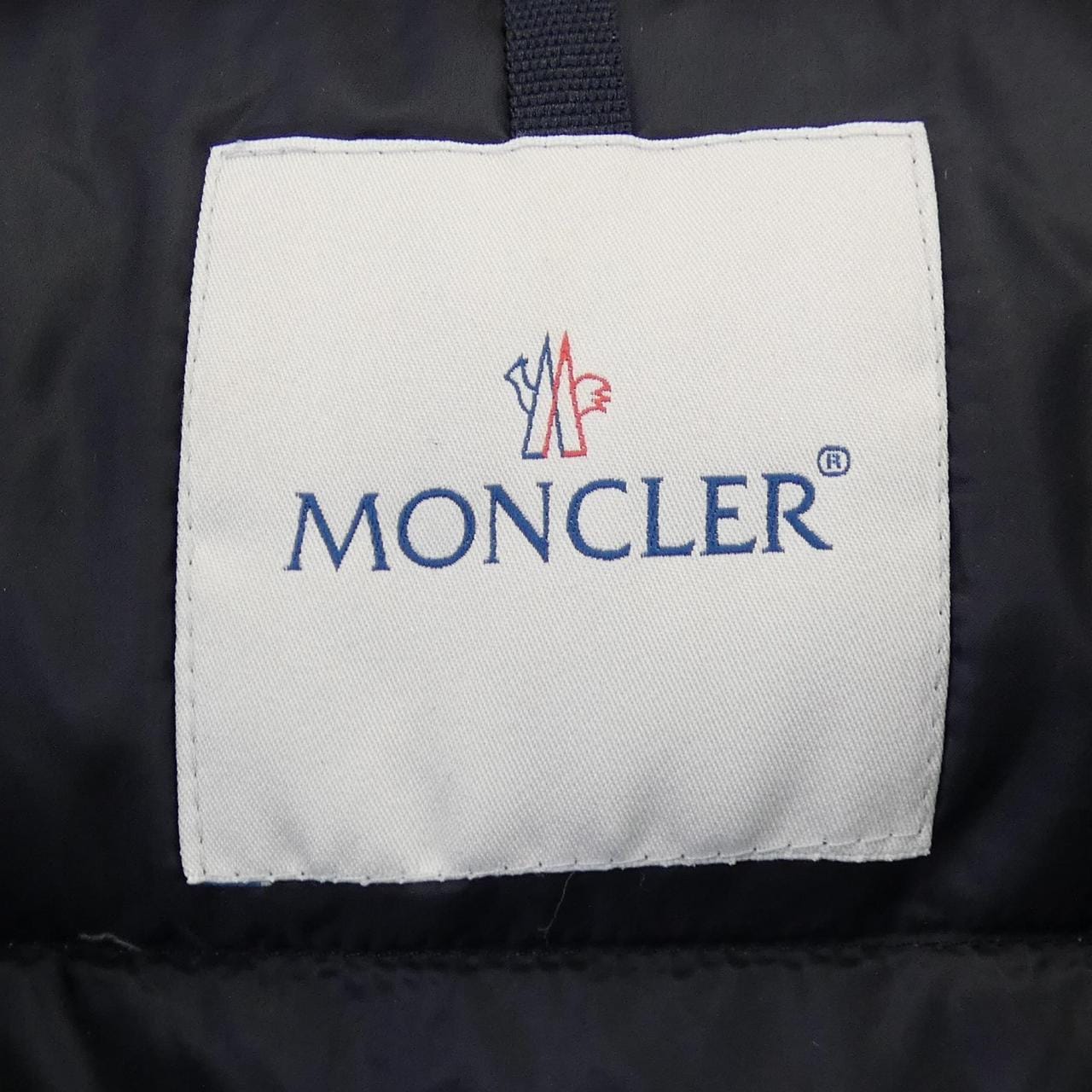 モンクレール MONCLER BOURDON ダウンジャケット