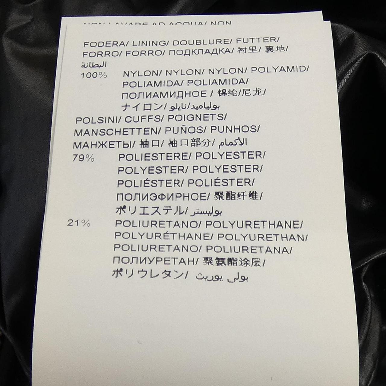 TATRAS LTLA20A4170-D Down Jacket