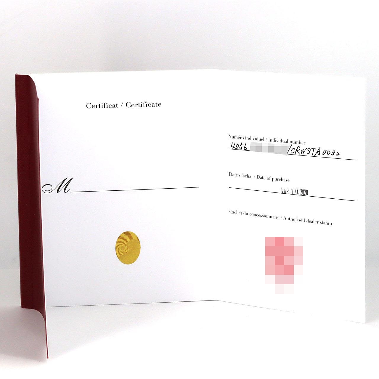 カルティエ ミニタンクアメリカン WSTA0032 SS クォーツ