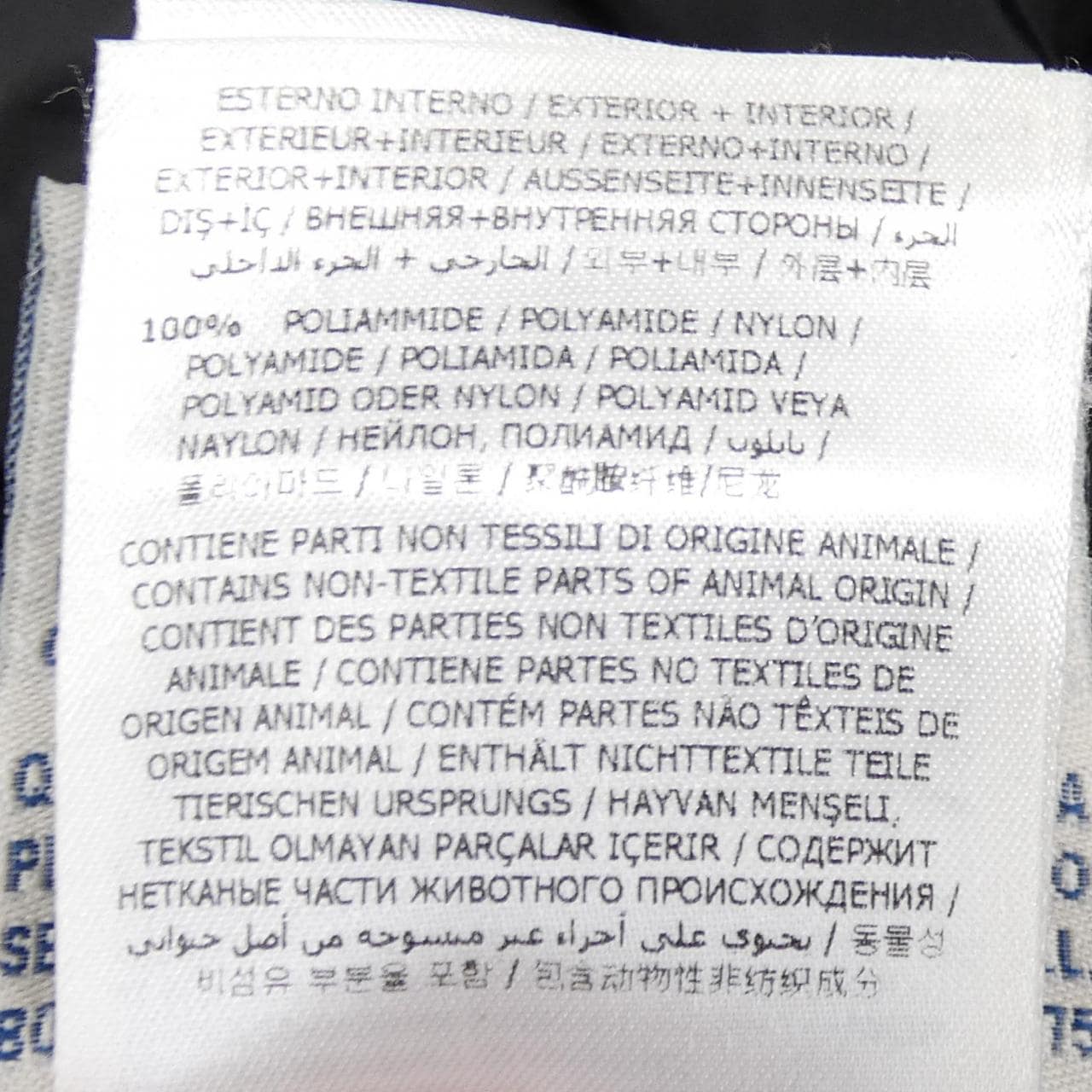 モンクレール MONCLER CHARPAL ダウンコート