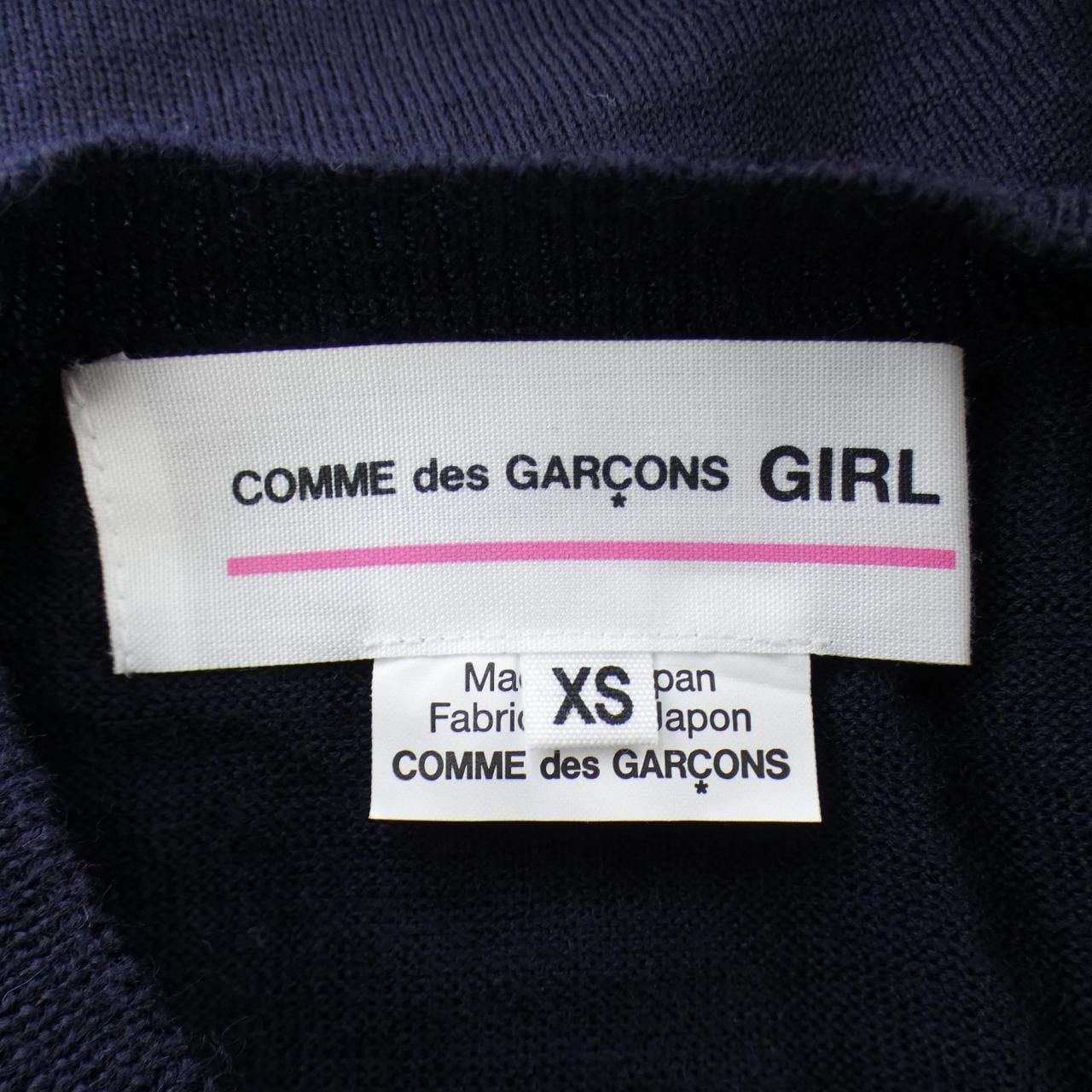 コムデギャルソンガール COMME des GARCONS GIRL NC-N003 カーディガン