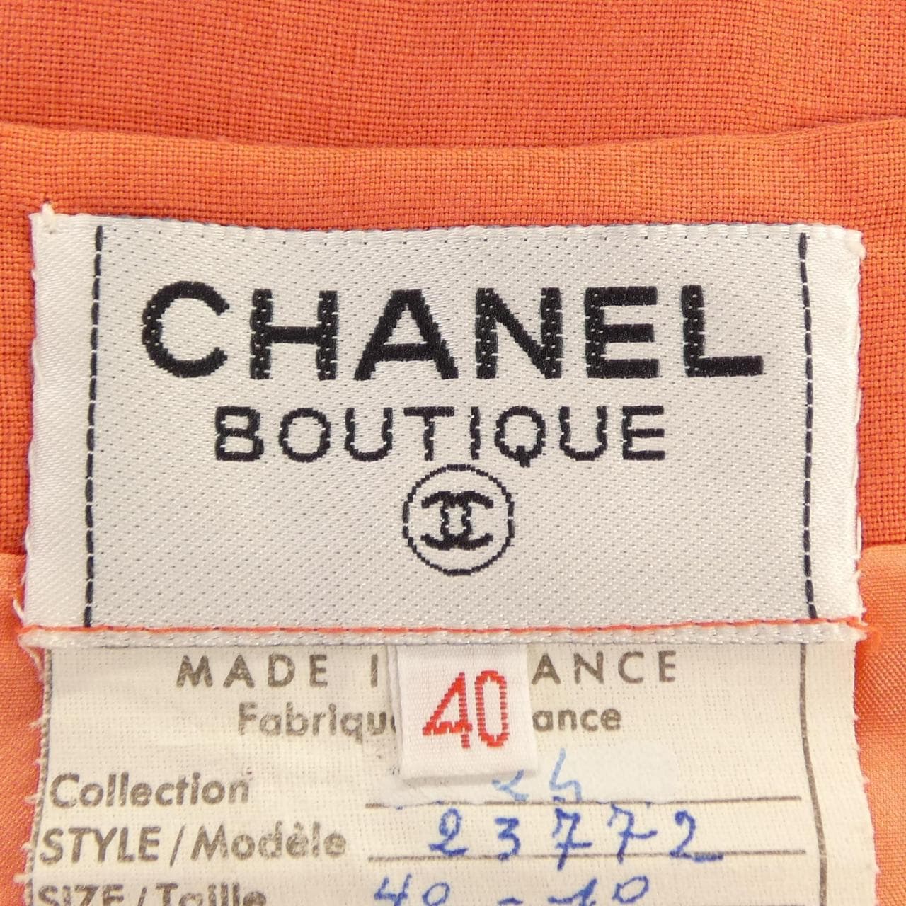 【ヴィンテージ】シャネル CHANEL 23772A41 ワンピース