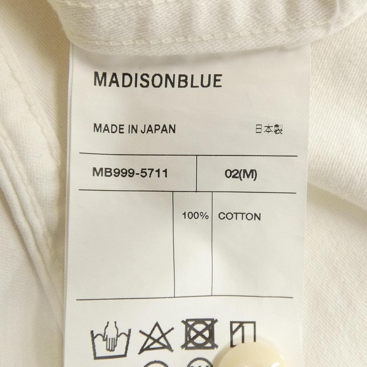 マディソンブルー MADISON BLUE MB999-5711 シャツ