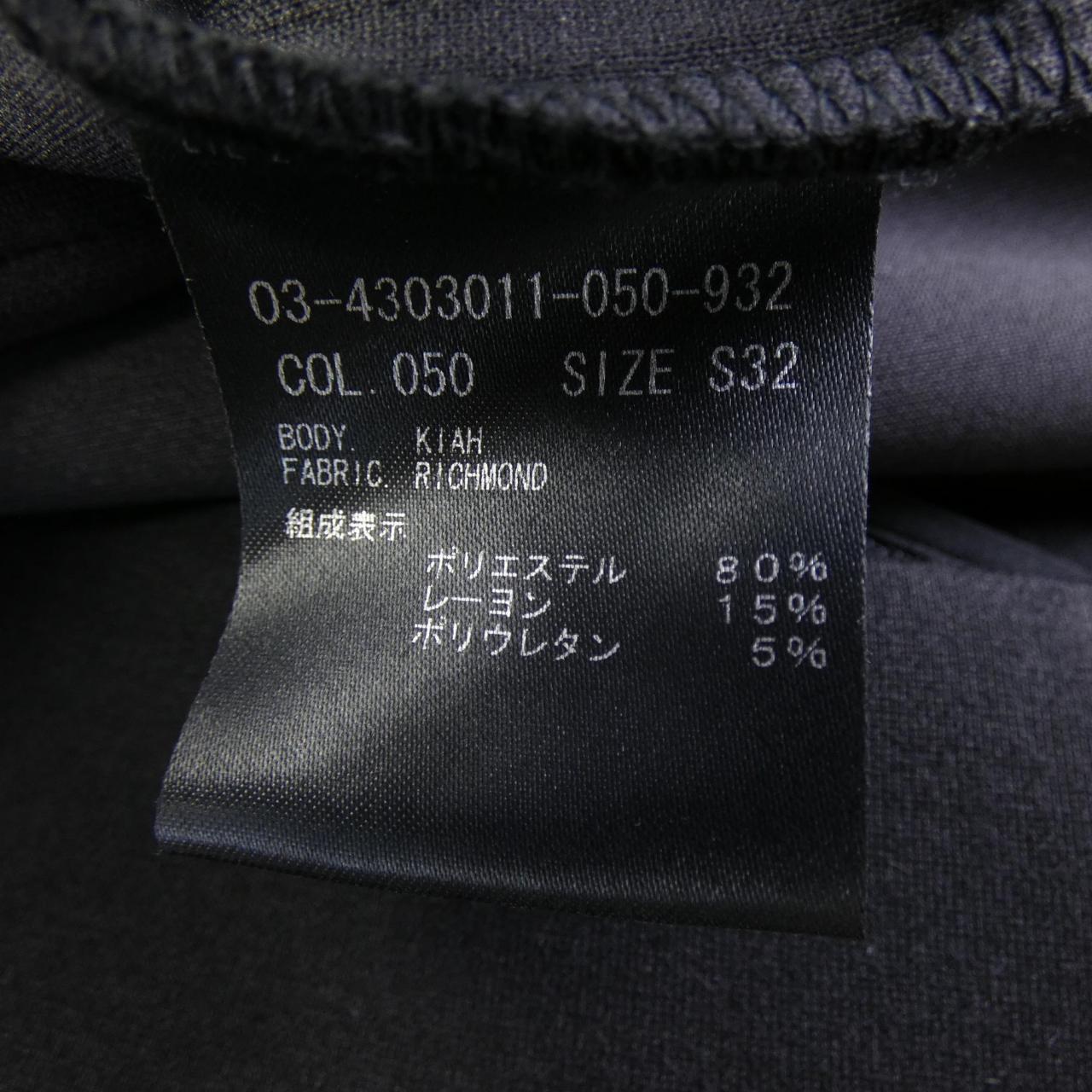 セオリーリュクス Theory luxe 03-4303011 ブルゾン