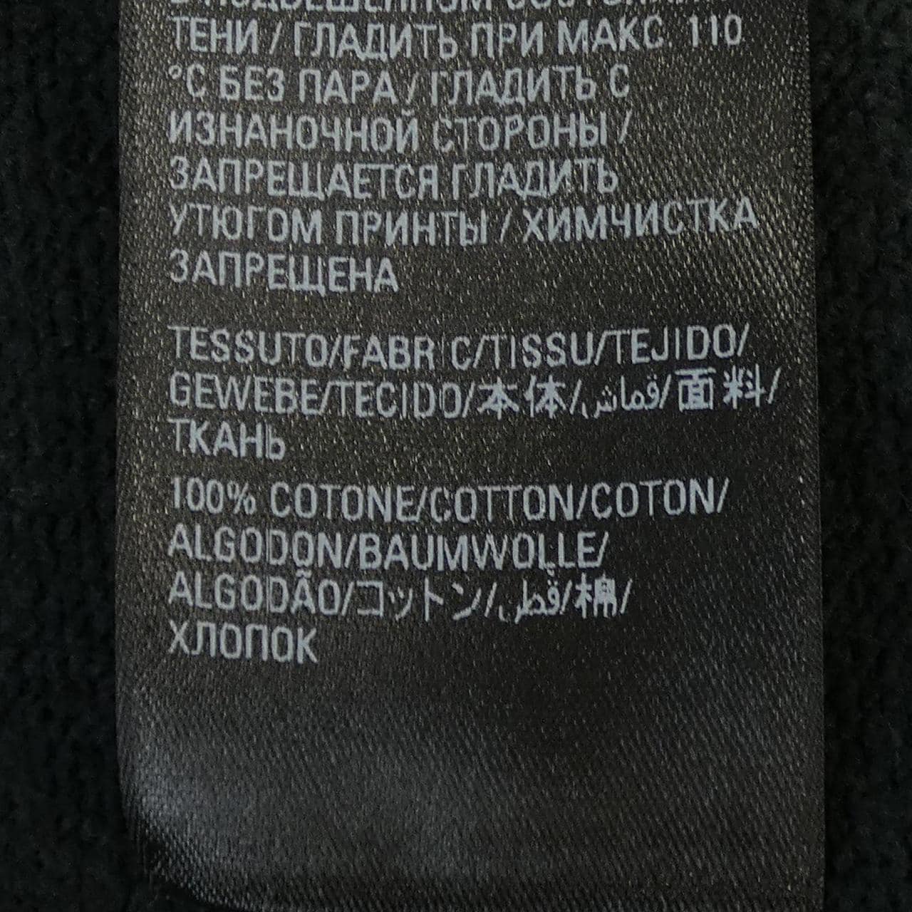 バレンシアガ BALENCIAGA 697874 TMVH4 UNISEX パーカー