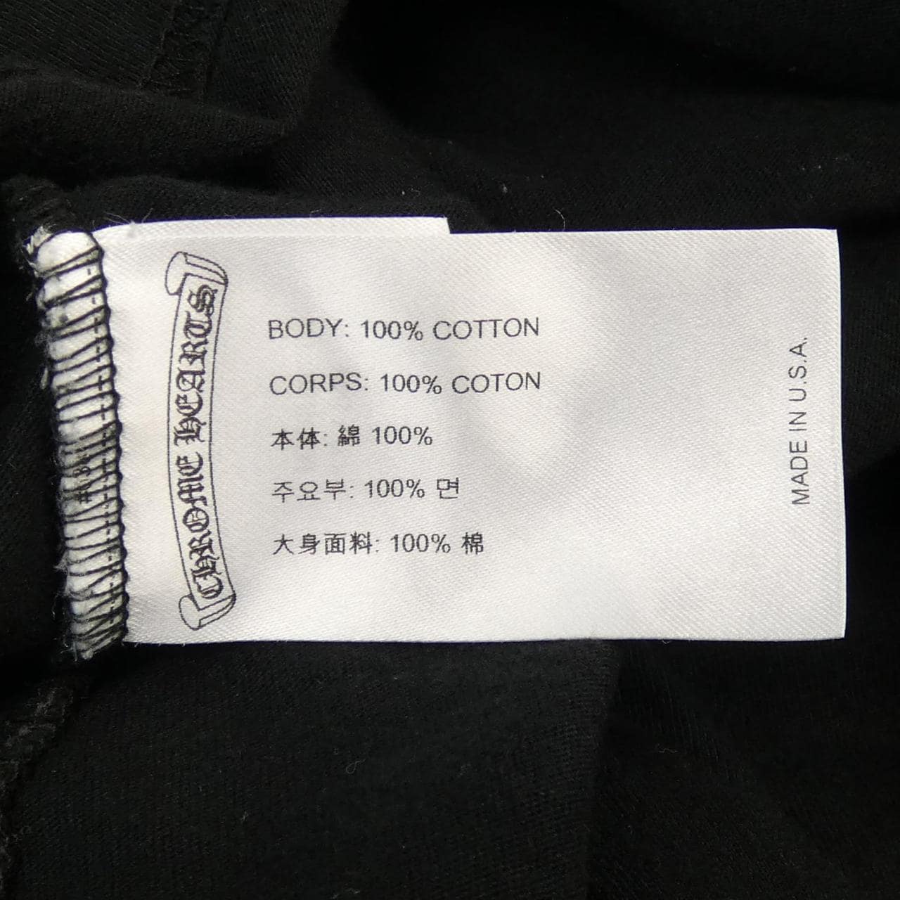 クロムハーツ CHROME HEARTS FOTI 408053447******01H Tシャツ