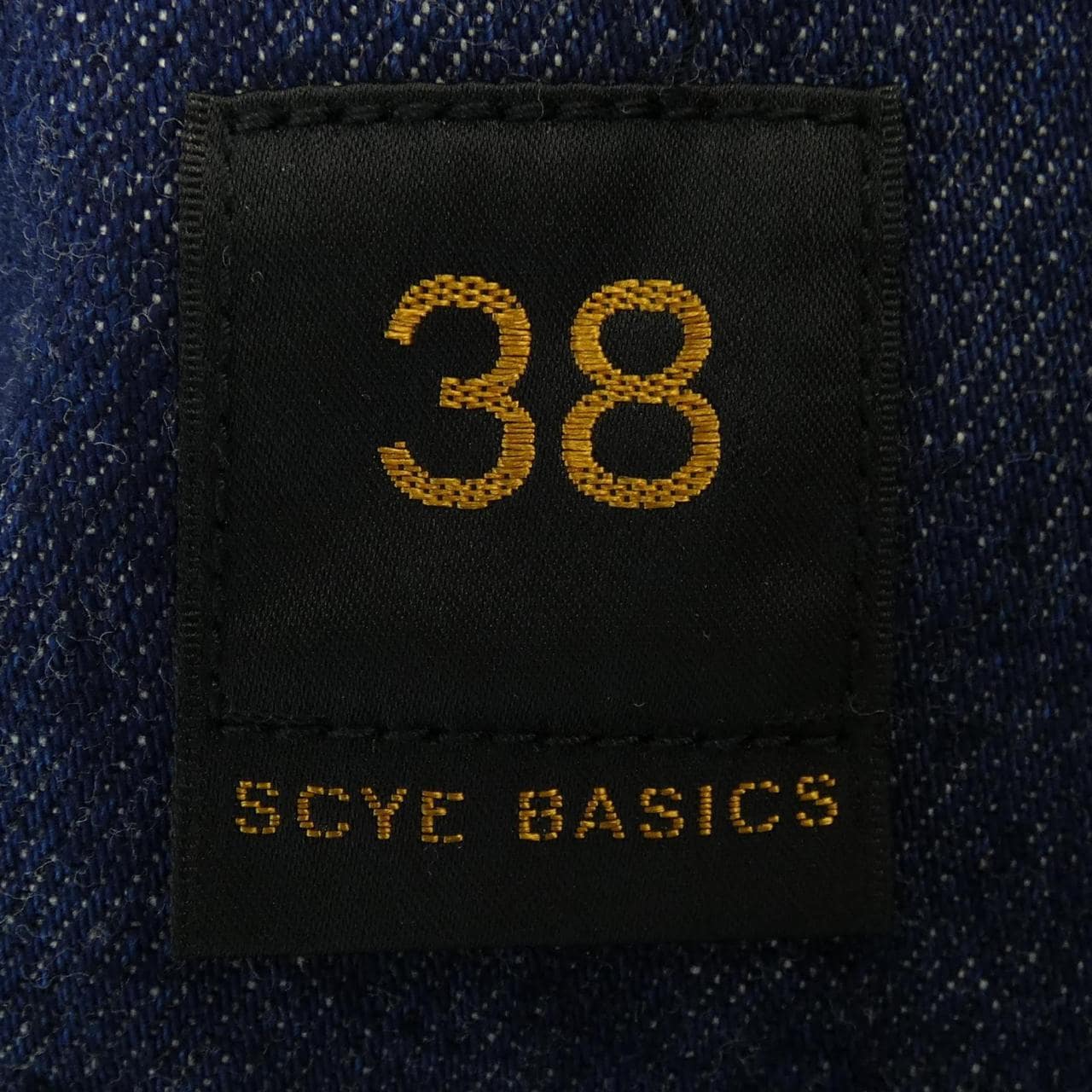 西貝斯SCYE BASICS牛仔外套