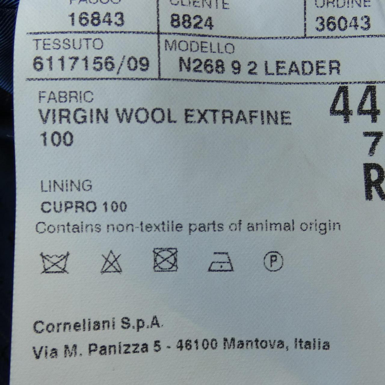 コルネリアーニ Corneliani スーツ