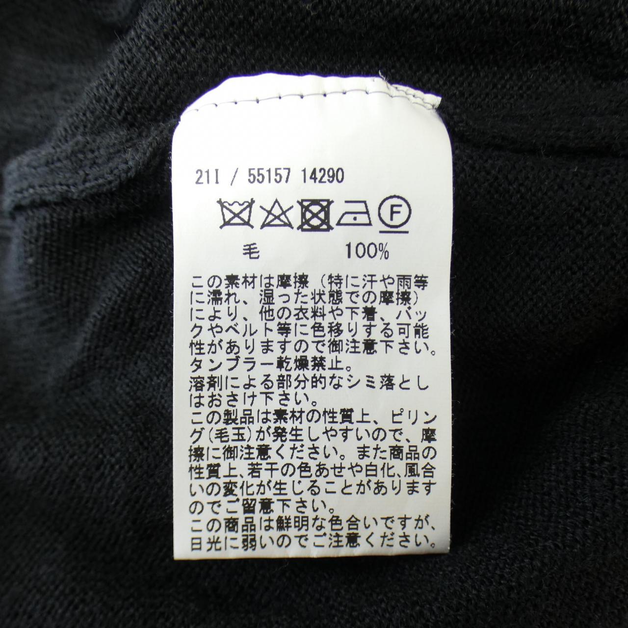 グランサッソ Gran Sasso ニット