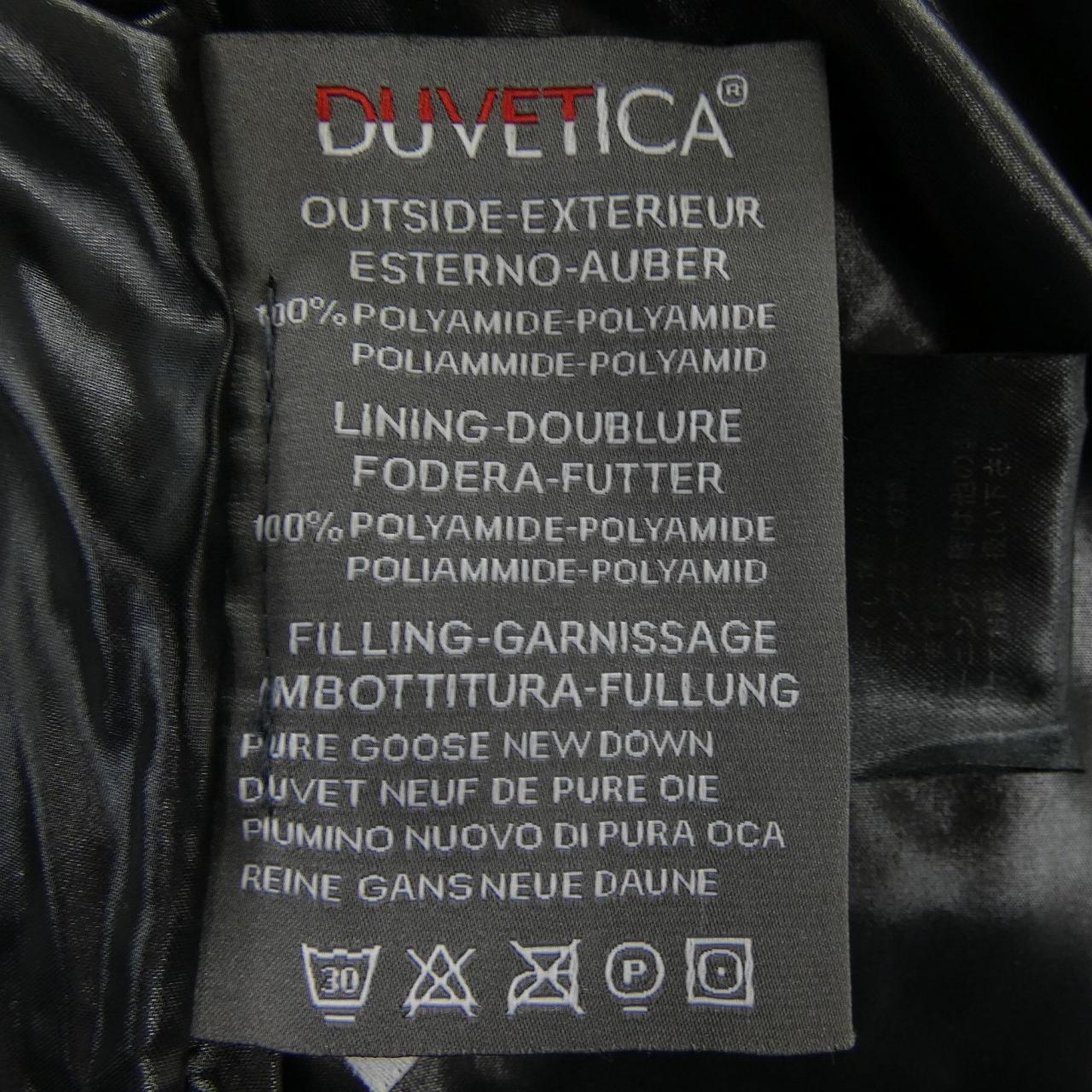 デュベティカ DUVETICA ACEOUATTRO ダウンジャケット