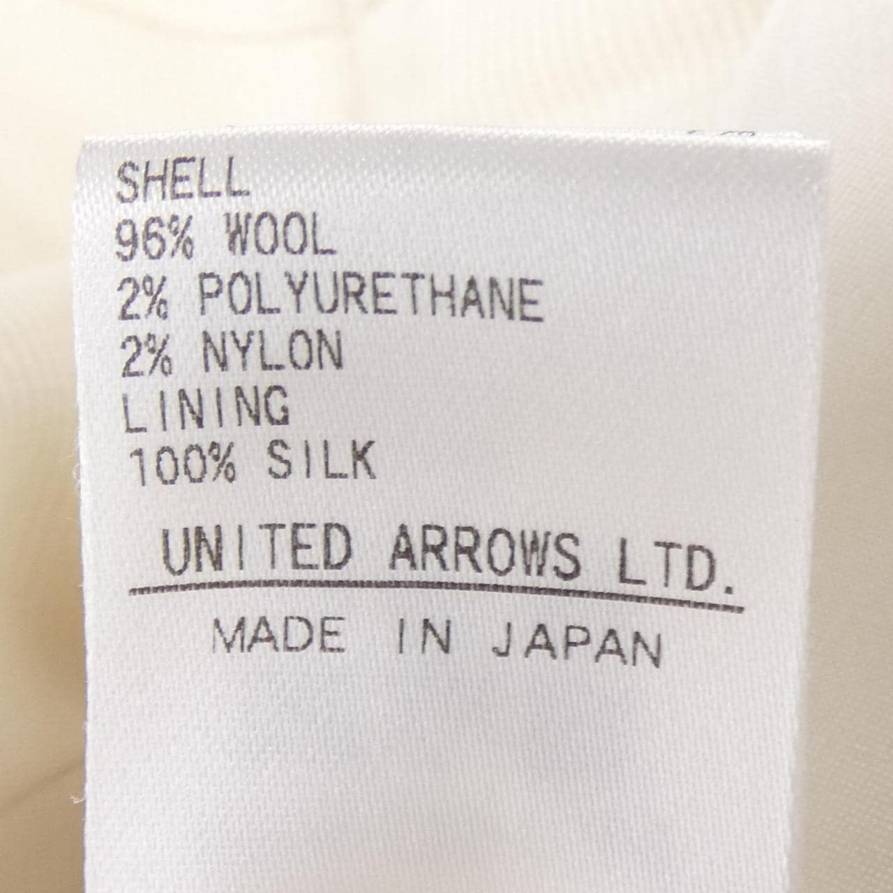 ドゥロワー DRAWER パンツ