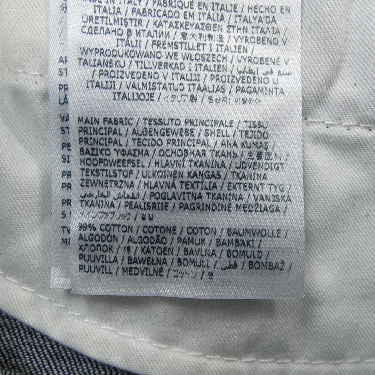 ディースクエアード DSQUARED2 S72LB0898 ジーンズ