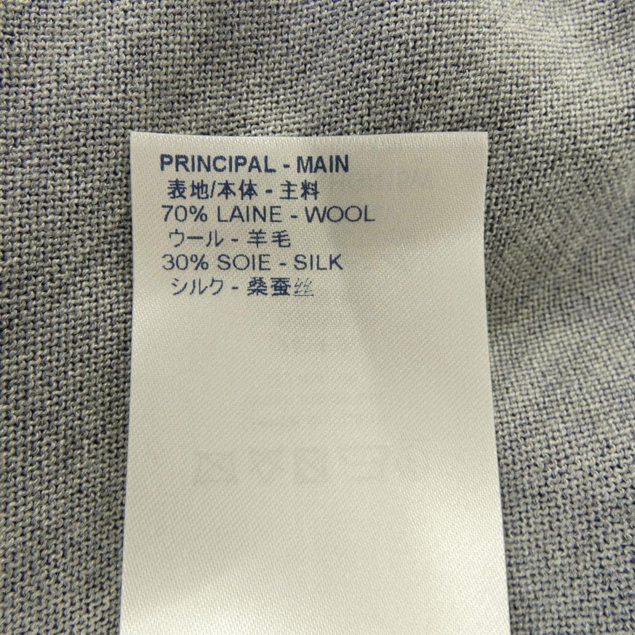 ルイヴィトン LOUIS VUITTON ニット