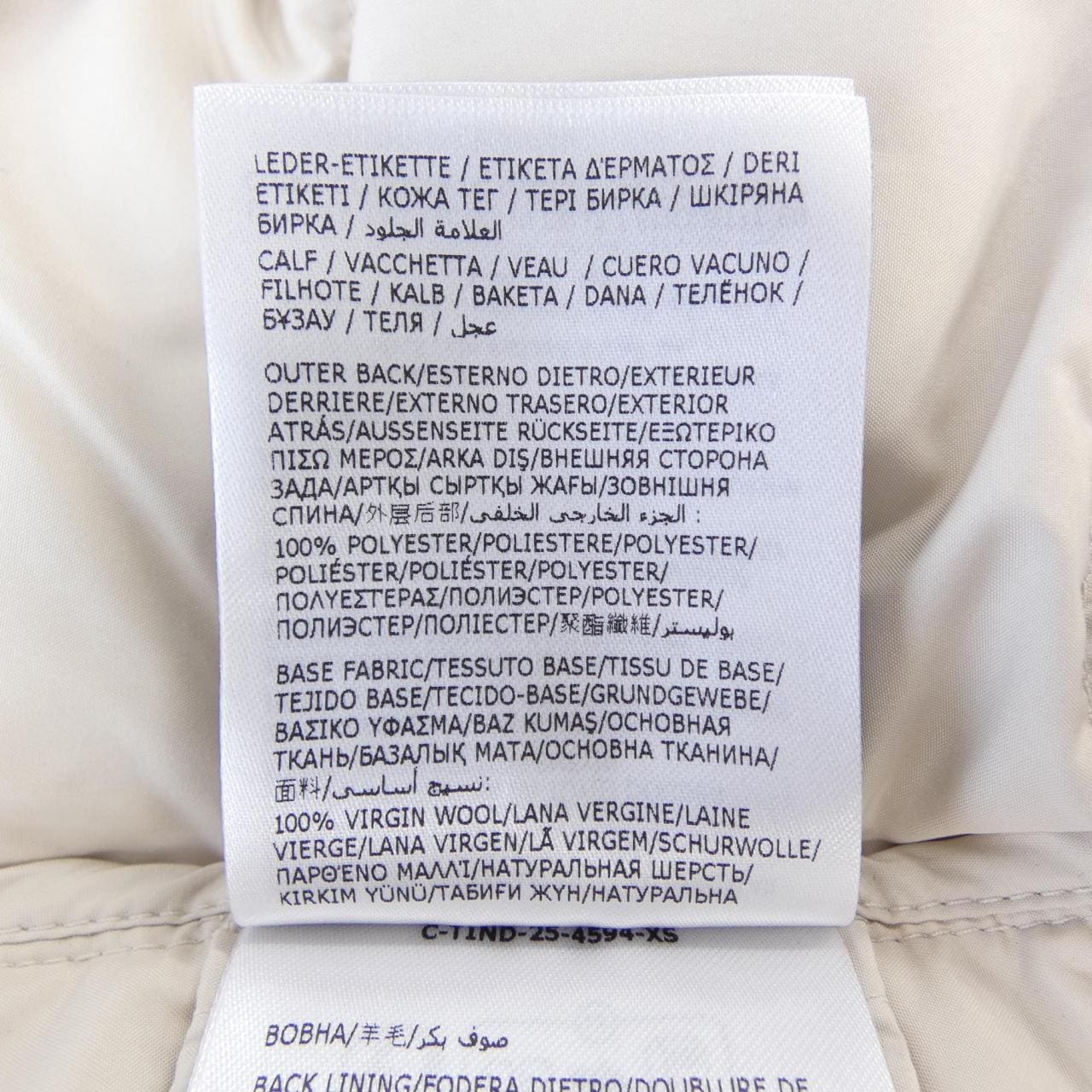 モンクレール MONCLER 20939B00013 ダウンジャケット