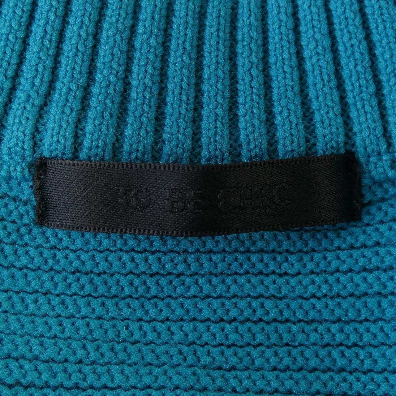 TO BE CHIC TO BE CHIC Cardigan