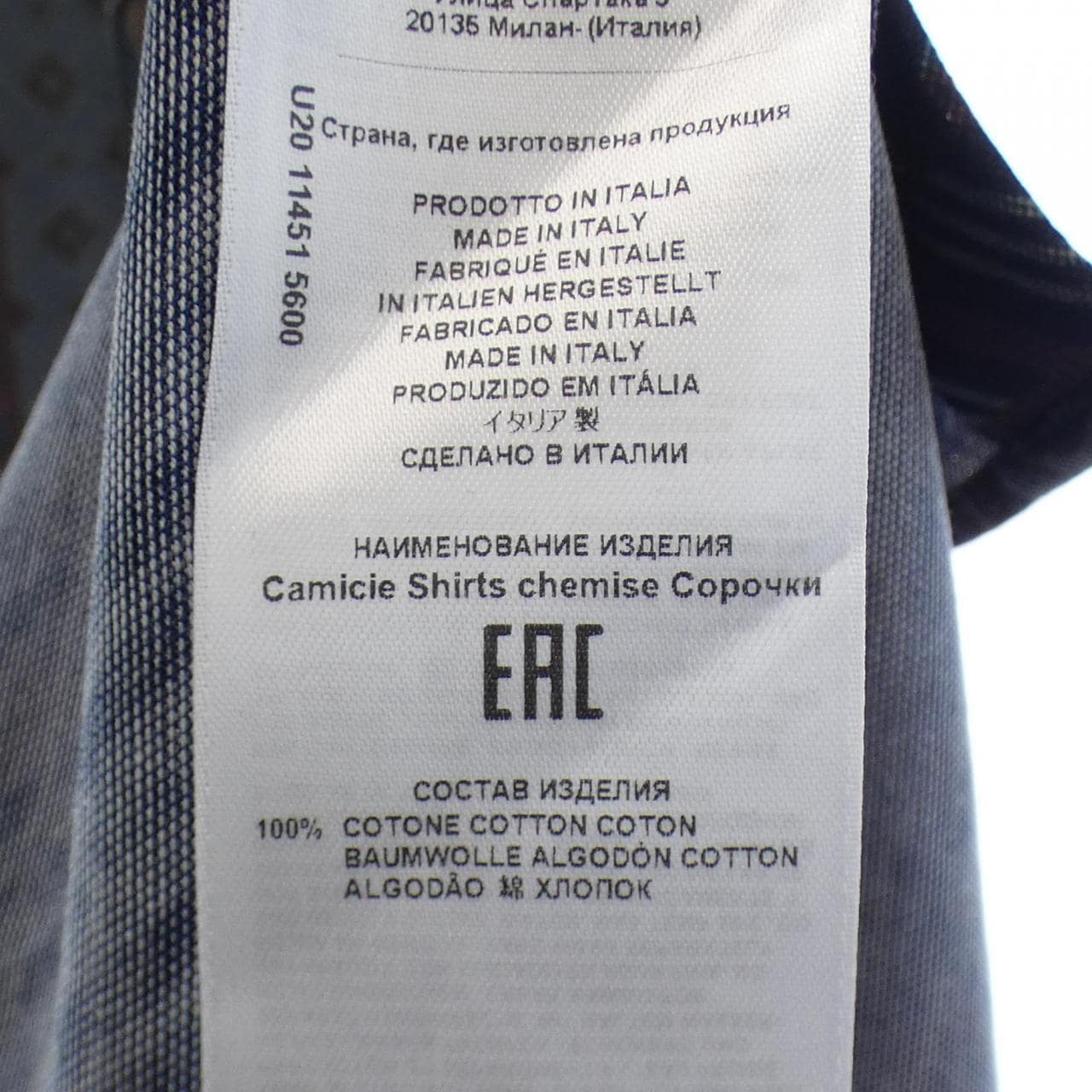 エトロ ETRO シャツ