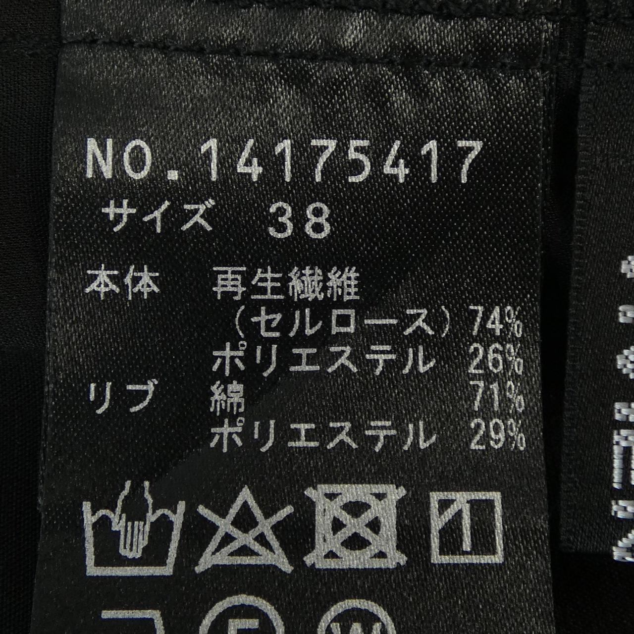 ヴィヴィアンタム VIVIENNE TAM 14175417 シャツ