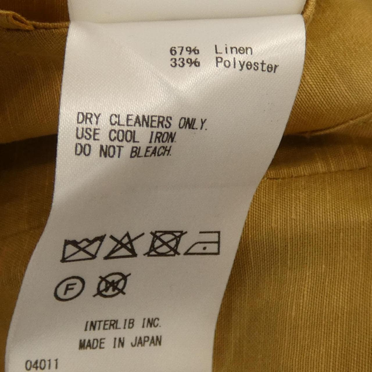サクラ SACRA ワンピース