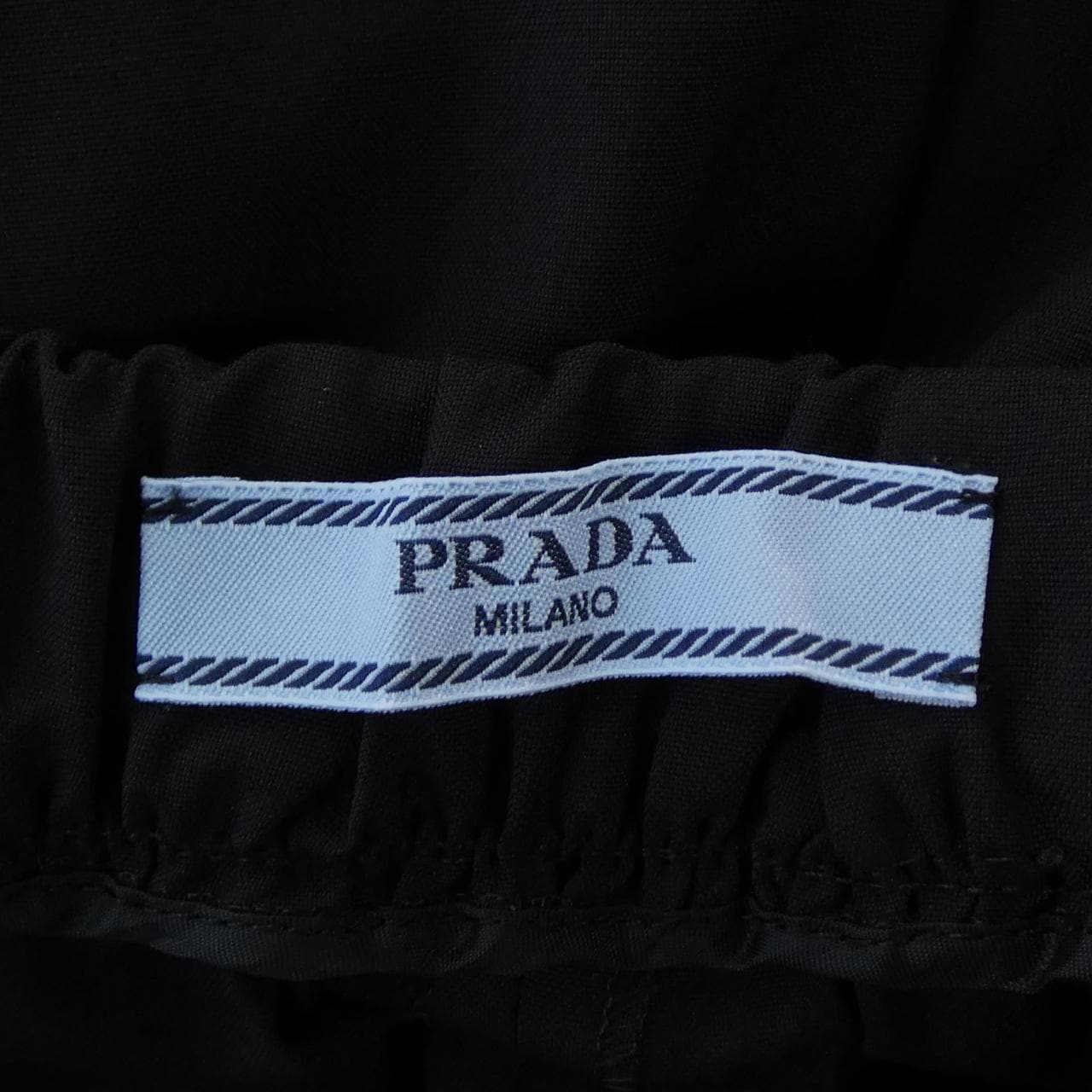 Prada P225E S211 1XMY Pants