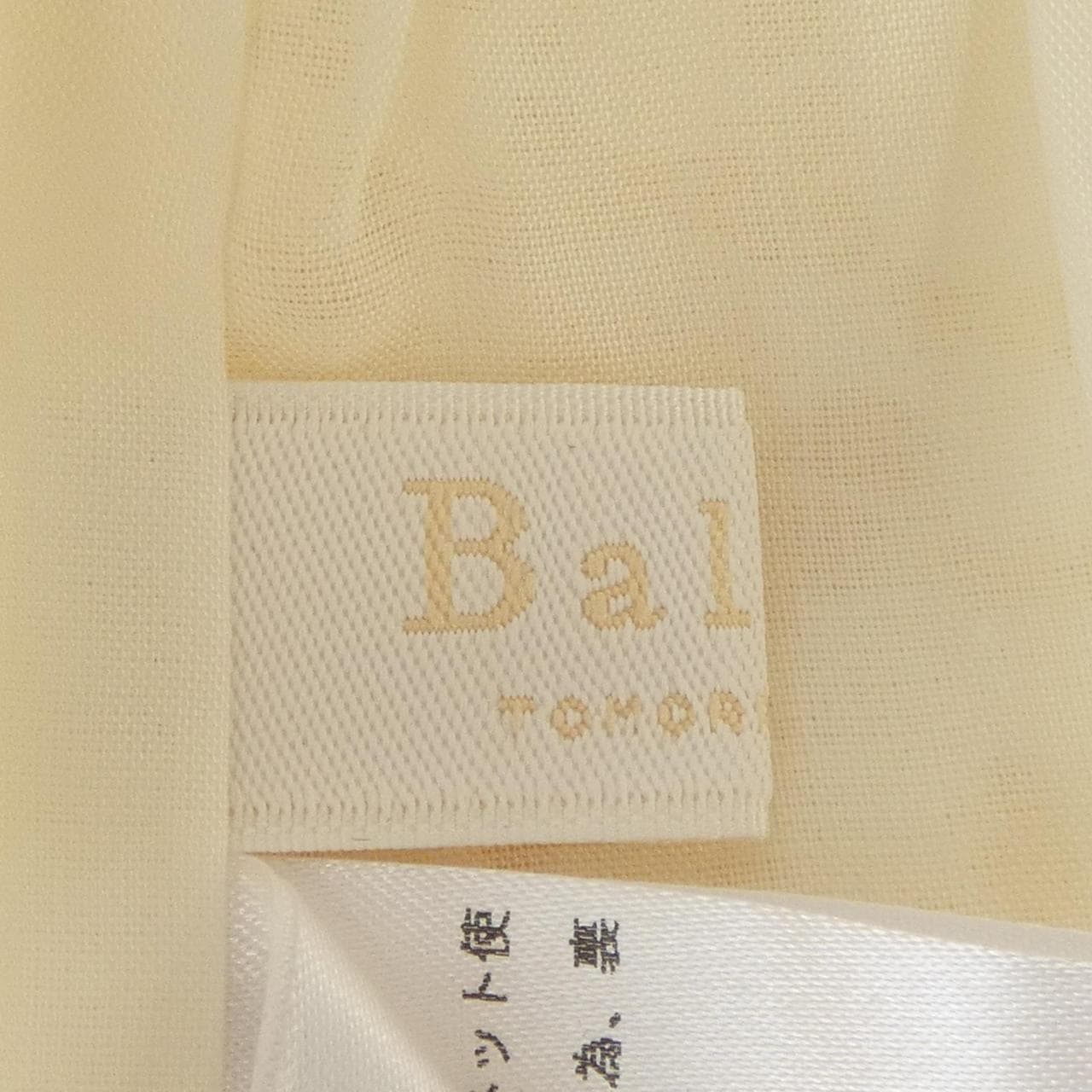ボールジー BALLSEY タンクトップ