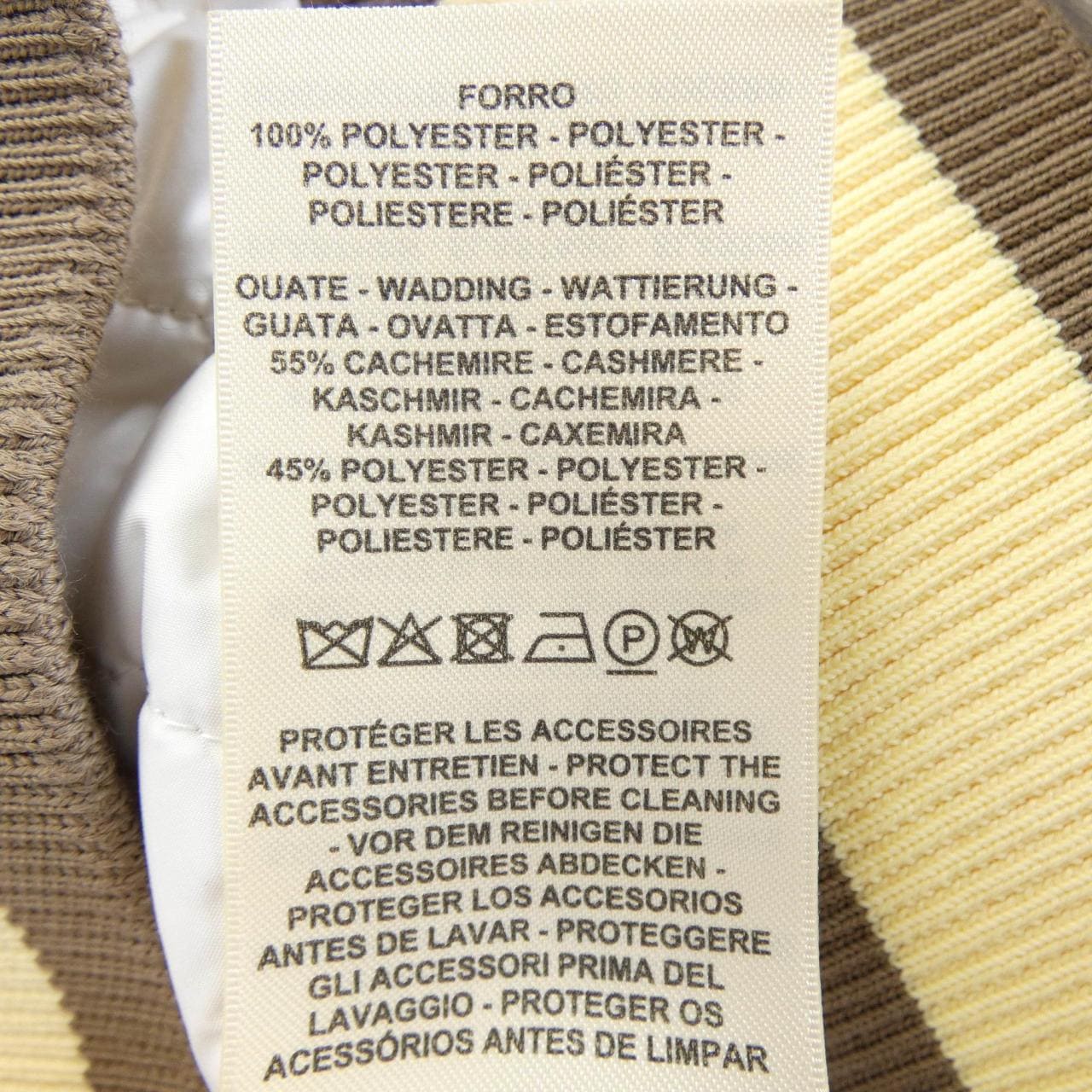 エルメス HERMES FIGURE ARTISTIQUE VARSITY EMBROIDE 3H4208DD ブルゾン