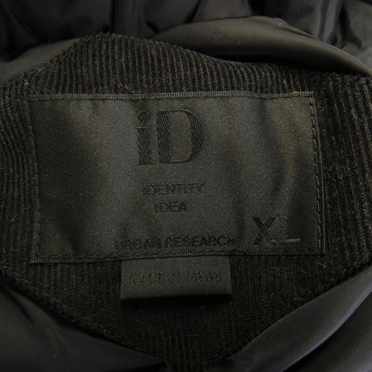 アーバンリサーチ URBAN RESEARCH ダウンジャケット