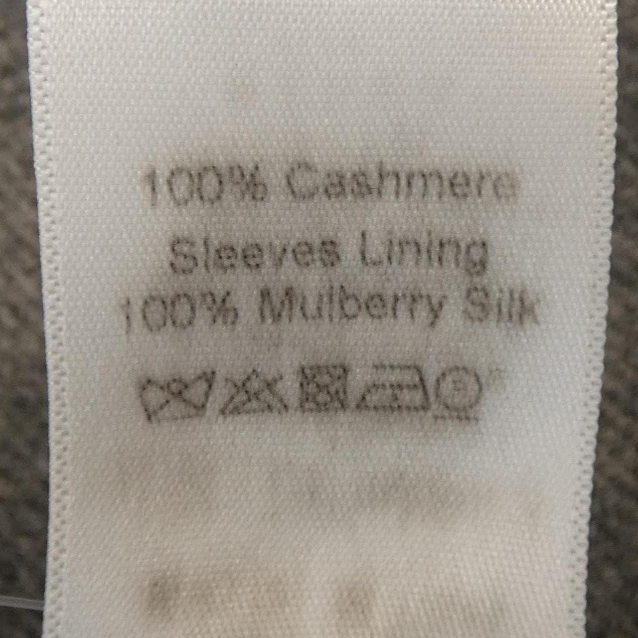 セリーヌ CELINE 2 8H13/6700 コート