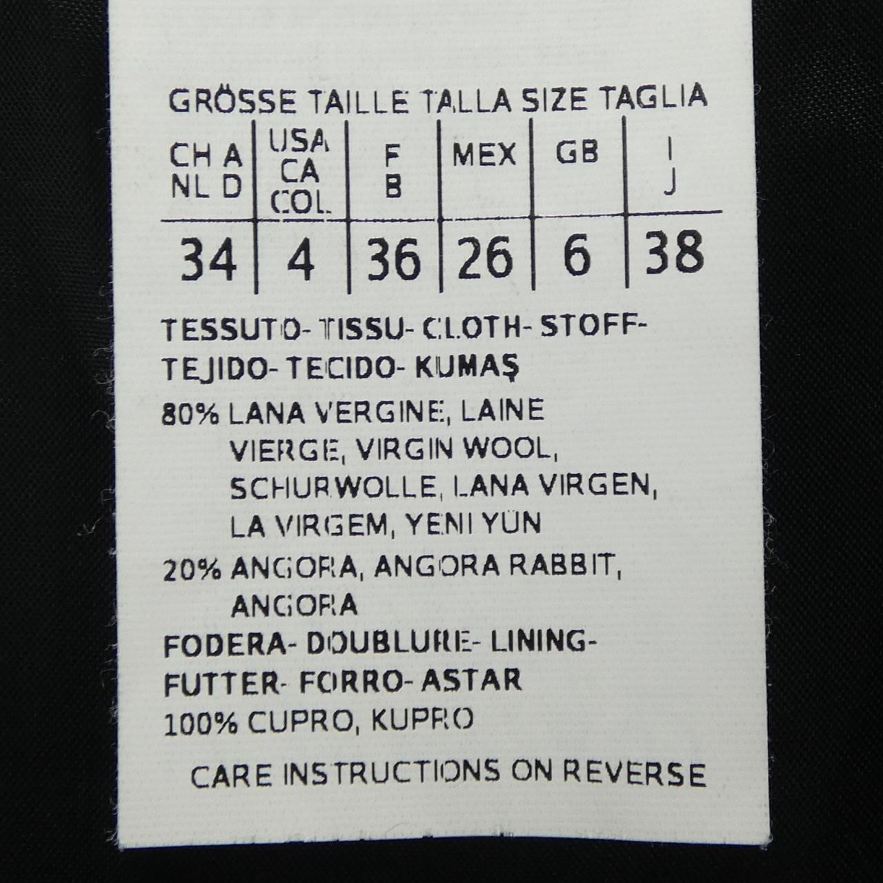 マックスマーラ Max Mara ワンピース
