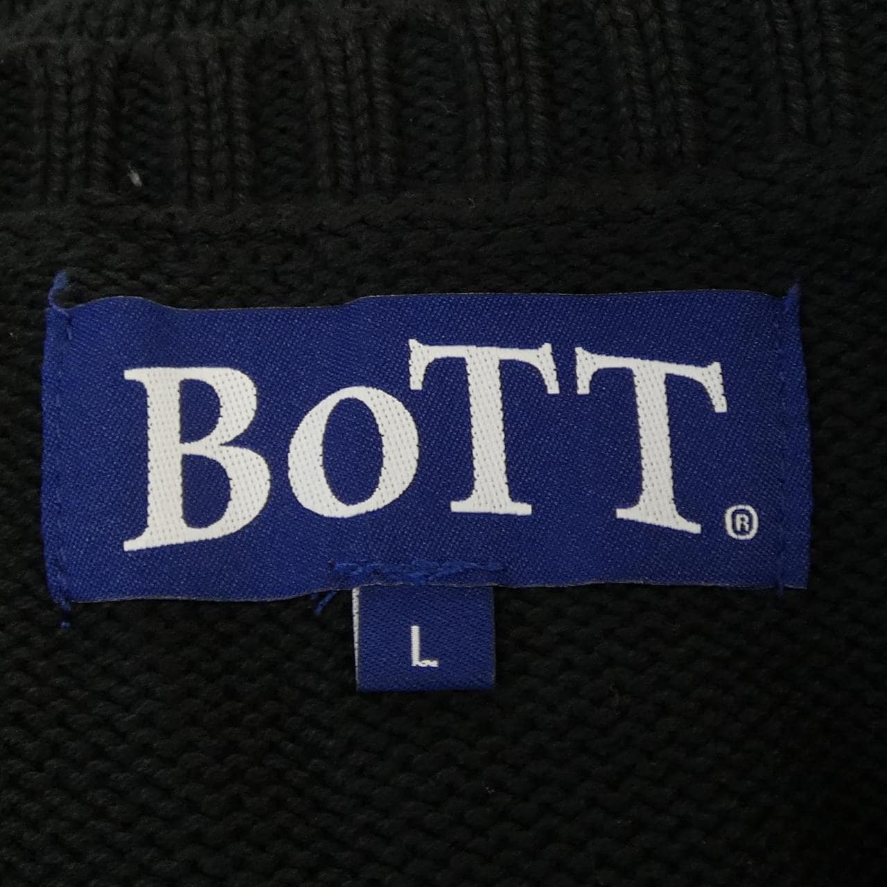 BOTT ニット